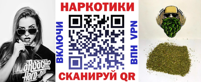 Где купить наркотики Хадыженск ГАШИШ  COCAIN  АМФ  СК  Бошки Шишки  Меф 