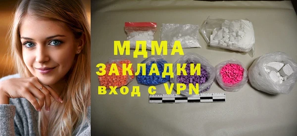 сатива Аркадак