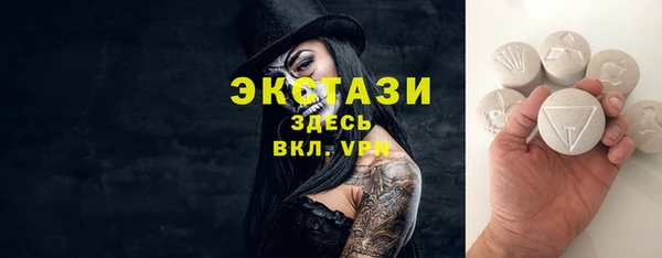 сатива Аркадак