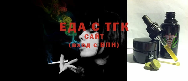марки lsd Алексин