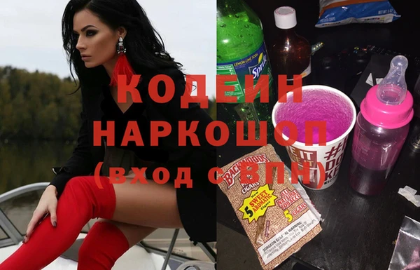 бошки Арсеньев