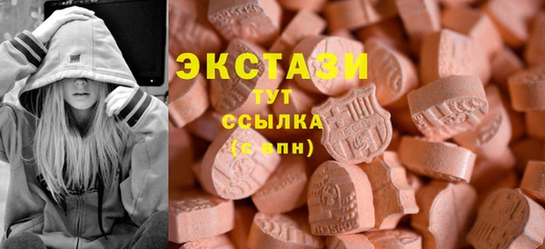 бошки Арсеньев