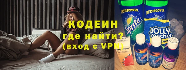 бошки Арсеньев