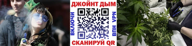 Шишки марихуана AK-47  где найти   Хадыженск 
